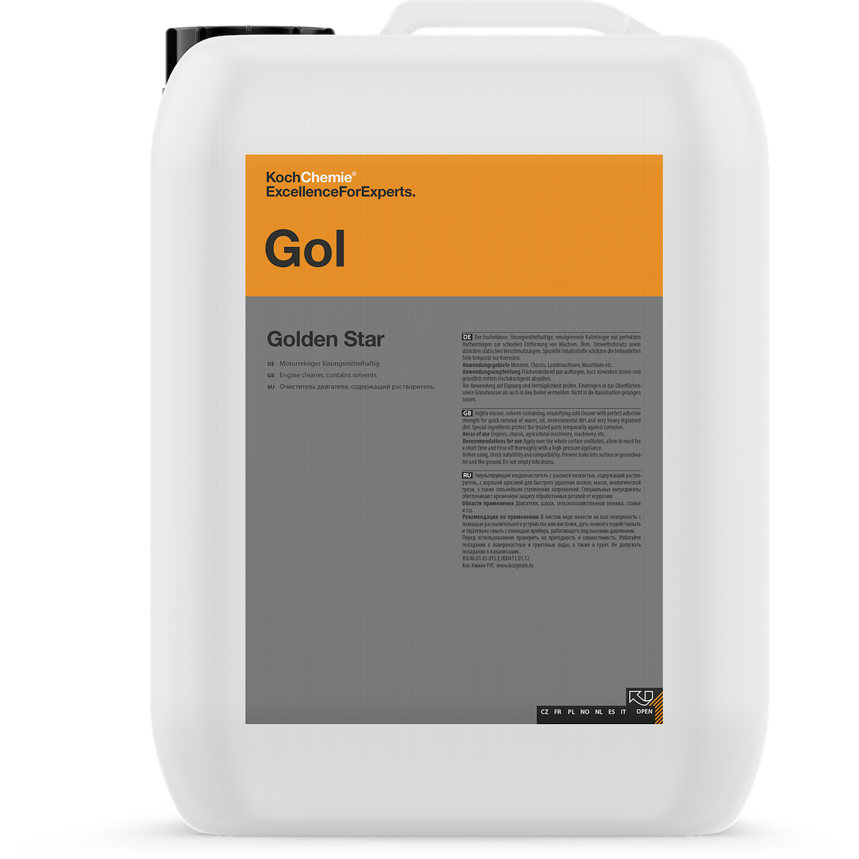 موتورشوی سرد تمیز کننده موتور خودرو Koch Chemie Gol Golden Star